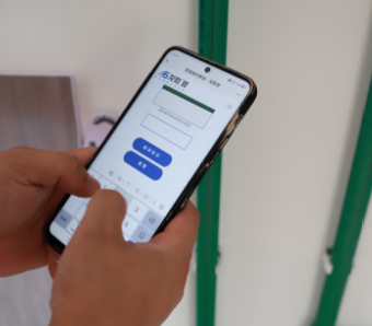 管產(chǎn)品真?zhèn)? style=