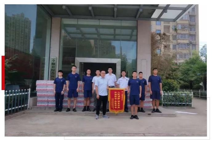 龍勝管走進消防大隊慰問我們“最可愛的人”,共續軍民魚水情 龍勝管走進消防大隊慰問我們“最可愛的人”,共續軍民魚水情