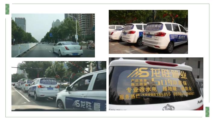 華北精英匯邢臺,學習交流促發展-龍勝華北大區學習交流會 華北精英匯邢臺,學習交流促發展-龍勝華北大區學習交流會