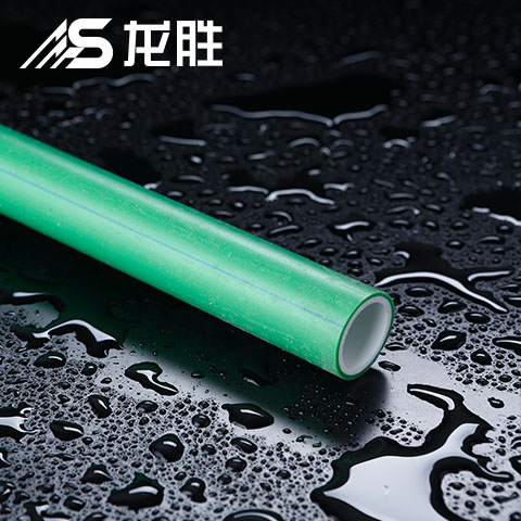 PPR熱水管雙層管好不好?這點卻容易被忽略! PPR熱水管雙層管好不好?這點卻容易被忽略!