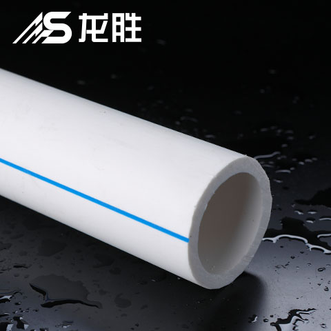 鄭州ppr水管加盟需要多少錢？加盟咨詢聯系方式是什么？