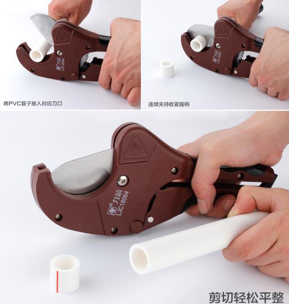 3張pvc管剪刀使用圖解，一眼看明白該怎樣使用它！