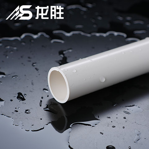 中國pvc管十大名牌是哪幾個?這么一羅列就清洗明了了 中國pvc管十大名牌是哪幾個?這么一羅列就清洗明了了