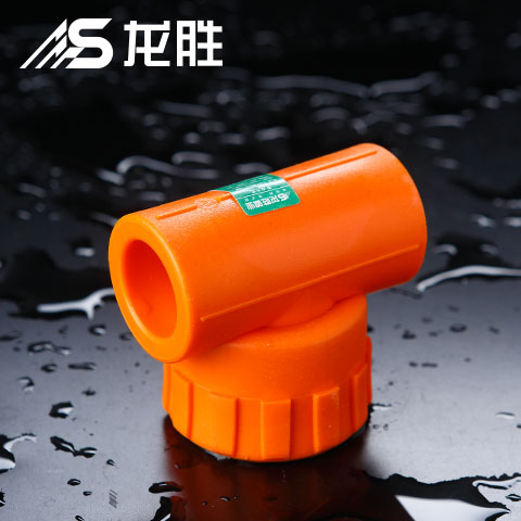 日豐管縣級(jí)代理需投入多少資金?但這評(píng)論不知是真是假 日豐管縣級(jí)代理需投入多少資金?但這評(píng)論不知是真是假