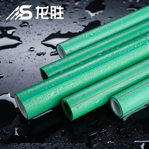 龍勝水管和天凈水管質(zhì)量怎么樣？只要注意這2點(diǎn)全都不是事兒！