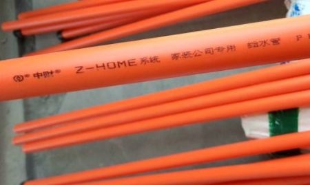 中國管子十大品牌合集,總有一個合適你的牌子! 中國管子十大品牌合集,總有一個合適你的牌子!