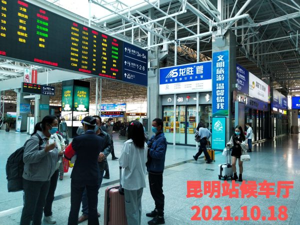 龍勝管高鐵廣告再發力!第二波高鐵廣告全面上線 龍勝管高鐵廣告再發力!第二波高鐵廣告全面上線