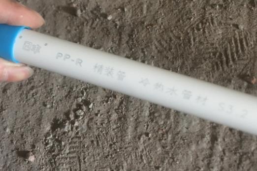 日豐管真假圖片對比,找了半天,假的也太明顯了! 日豐管真假圖片對比,找了半天,假的也太明顯了!