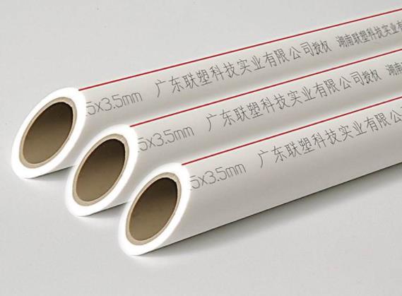 聯塑水管灰色好還是綠色好?管道行業2個秘密,你全不知道? 聯塑水管灰色好還是綠色好?管道行業2個秘密,你全不知道?