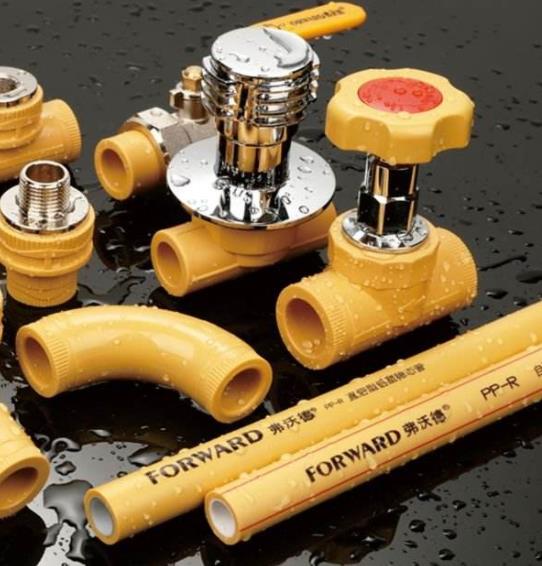 據(jù)說弗沃德水管是仿德國的?你確定嗎?一起了解下! 據(jù)說弗沃德水管是仿德國的?你確定嗎?一起了解下!