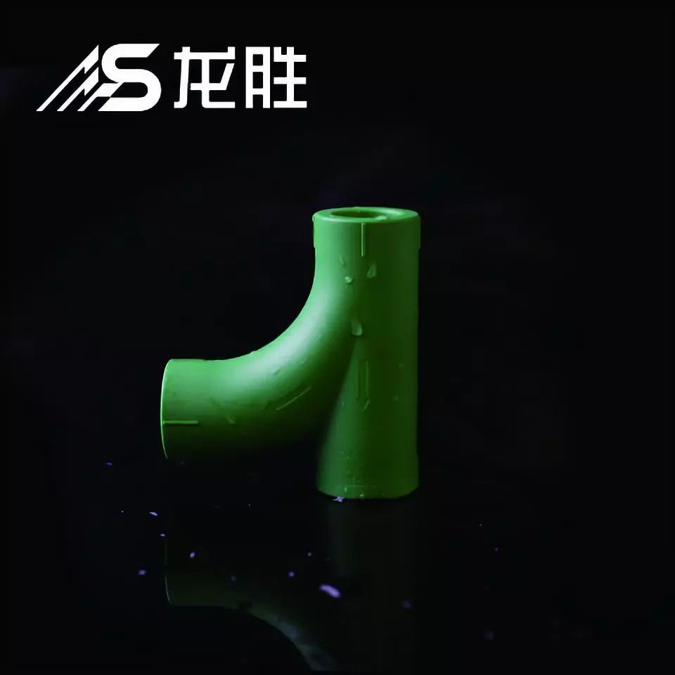 ppr三型聚丙烯管代理加盟怎么樣?加盟什么品牌好? ppr三型聚丙烯管代理加盟怎么樣?加盟什么品牌好?