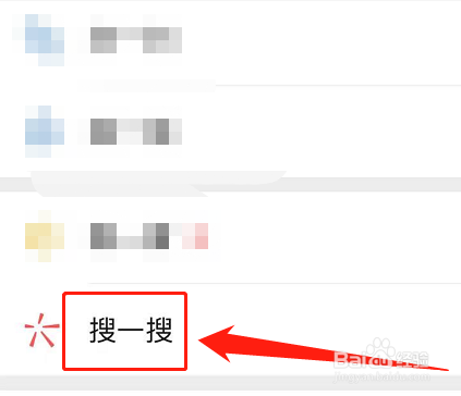 日豐管上的防偽碼怎么查詢(xún)?圖文3步簡(jiǎn)單學(xué)會(huì)! 日豐管上的防偽碼怎么查詢(xún)?圖文3步簡(jiǎn)單學(xué)會(huì)!