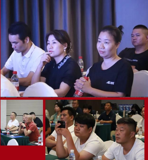 聚心協力·渠道賦能——龍勝管市場運營培訓會(第一期)圓滿舉辦 聚心協力·渠道賦能——龍勝管市場運營培訓會(第一期)圓滿舉辦