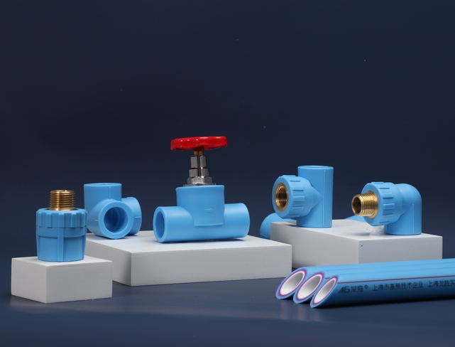 多彩PPR管招代理有什么條件?如何選擇合適的PPR管材代理品牌? 多彩PPR管招代理有什么條件?如何選擇合適的PPR管材代理品牌?